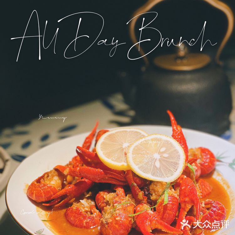 廣州第一杭幫菜｜三秋桂子·十里荷花🌸