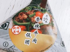 -中百罗森(新武展店)