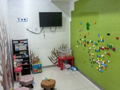 -瑞尔齿科(颐堤港诊所)