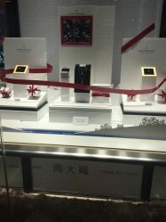 -周大福CHOW TAI FOOK(大融城珠宝店)