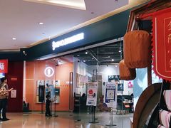 -海马体照相馆(天津世纪都会店)