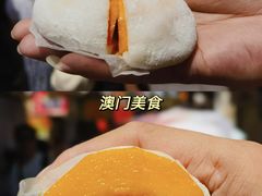 -澳门长洲糯米糍(柯打苏沙街店)