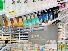 -KKV(深圳kk one 店)