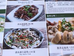 -清水湖度假村(罗浮山美食地标店)