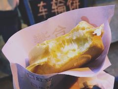-味正点车轮饼可丽饼(南禅寺店)