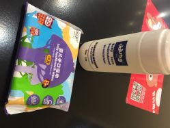 iphone_upload_pic-孩子王(世茂国际广场店)