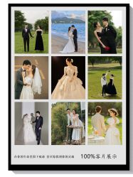 -花漾摄影优选工作室(东莞原创作品店)