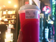 -茶颜悦色(岳麓山顶店)