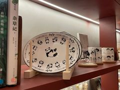 -二酉书店TOYOU BOOKS