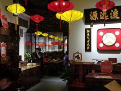 -受气牛肉·重庆耙牛肉(来福士店)