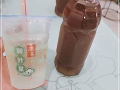 -润叶堂凉茶(岩屿路店)