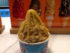 -BLEUSKA布乳斯佳冰淇淋(金沙印象城店)