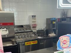-DQ·蛋糕·冰淇淋(通州万达店)