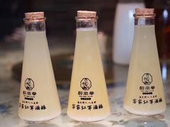 -醉南拳客家菜·河田鸡(西禅寺杨桥店)