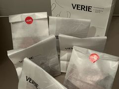 -VERIE BAKEHOUSE
