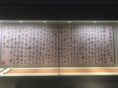 -徐悲鸿纪念馆