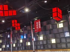 大堂-肆幺幺烤肉(乐汇城店)