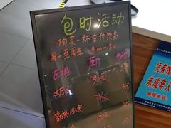 -网鱼电竞(上海青浦朱家角店)