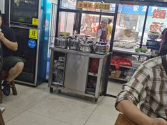 -回坊马二饺子馆