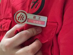 -海底捞火锅(南京红山常发广场店)