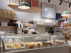 -DRUNK BAKER(上海陕康里店)
