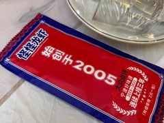 -怪怪龙虾·来自江苏盱眙(惊驾路店)