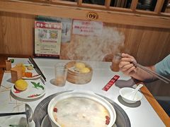 -廣順興(兴华路店)