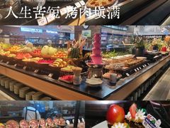 -梨花自助烤肉(乐宾店)