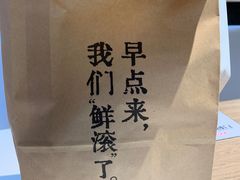-肯德基(万科城店)