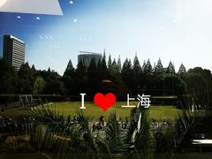 -复旦大学本部-食堂