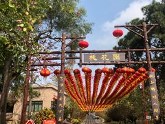 -广州莲花山旅游区