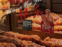 -B&C黄油与面包·THE GARDEN BAKERY概念店(世纪汇店)