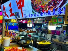 -大学城夜市大排档(凤栖路店)