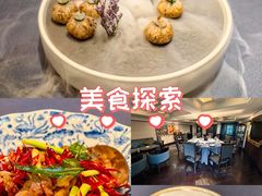 -翠府(翠湖北路店)
