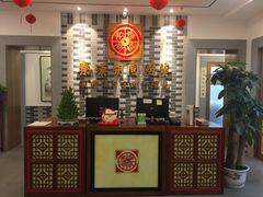 -秦汉胡同国学书院(天溢分馆)