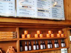 菜单-COMMUNE幻师(上邦百汇城店)