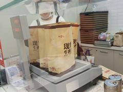-都士牧人现烤牛肉干