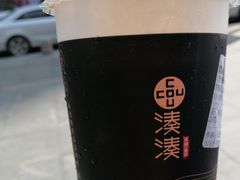 大红袍珍珠奶茶-湊湊火锅·茶憩(东城万达店)