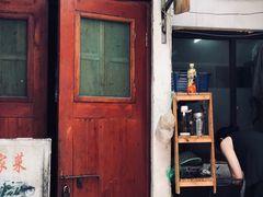 门面-洞天食府(北大街店)
