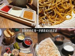 -岔巴精酿啤酒餐吧(南屏街店)