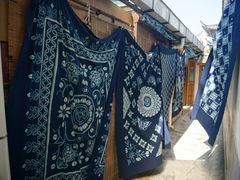 -璞真扎染博物馆