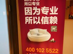 -德瑞姆心理咨询旗舰店