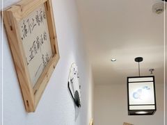 -先启半步颠小酒馆(虹桥龙湖天街店)