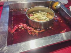 -二荆条·蜀鲜汇城市森林火锅