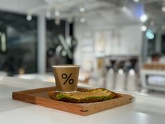 -% Arabica阿拉比卡咖啡(前滩太古里店)