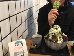 -WONDER ICE 萬得冰田(建設路总店)