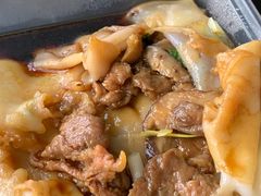 -穗银肠粉店(东川路店)