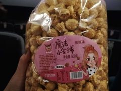 -CGV影城(新都心IMAX店)