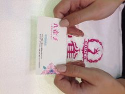 孔雀手植物美甲(城西银泰店)-孔雀手美甲美睫护理