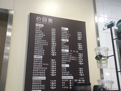 -德克士(三门路店)